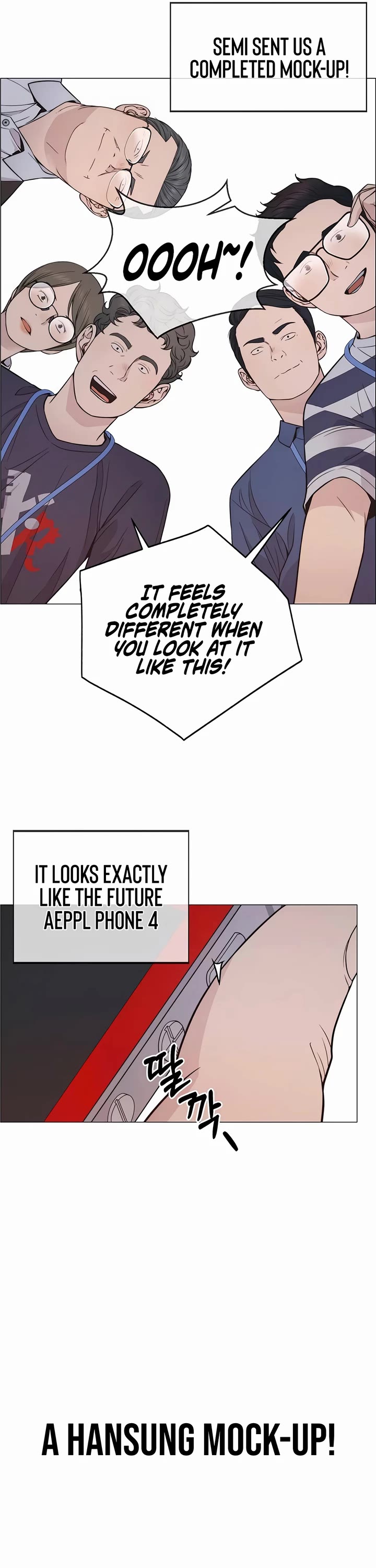 Real Man chapter 194 page 9