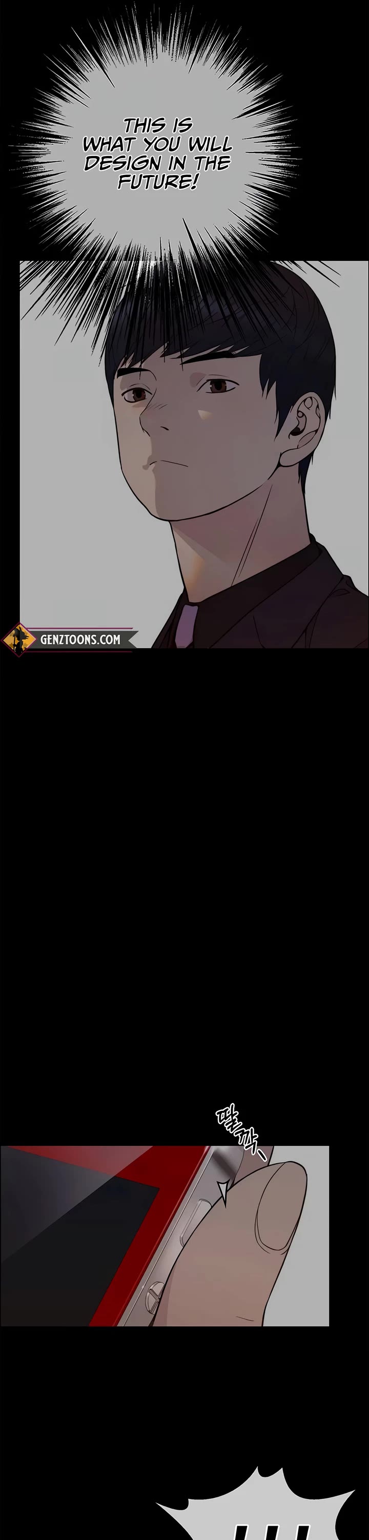 Real Man chapter 195 page 16
