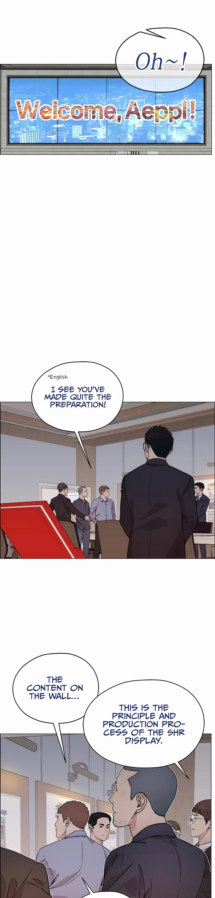 Real Man chapter 195 page 2