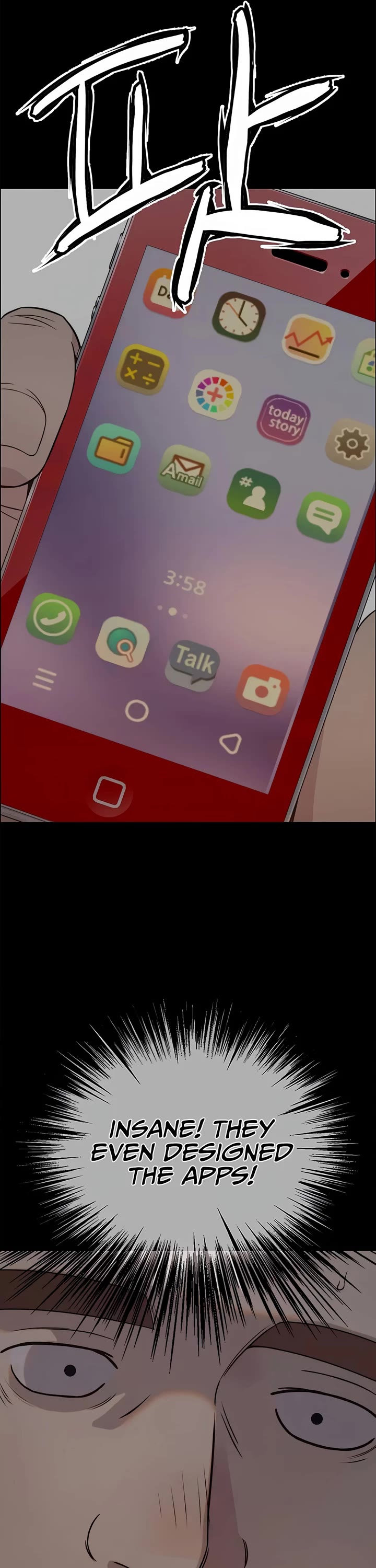 Real Man chapter 195 page 24