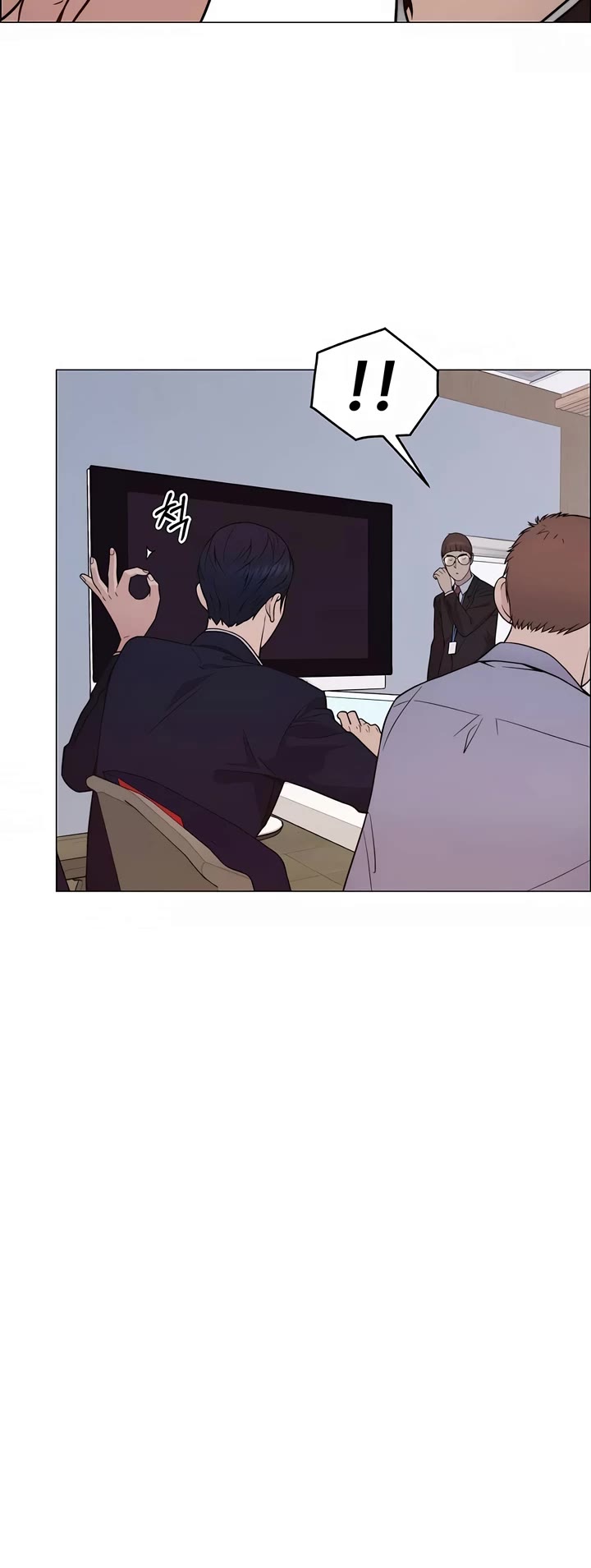 Real Man chapter 195 page 31