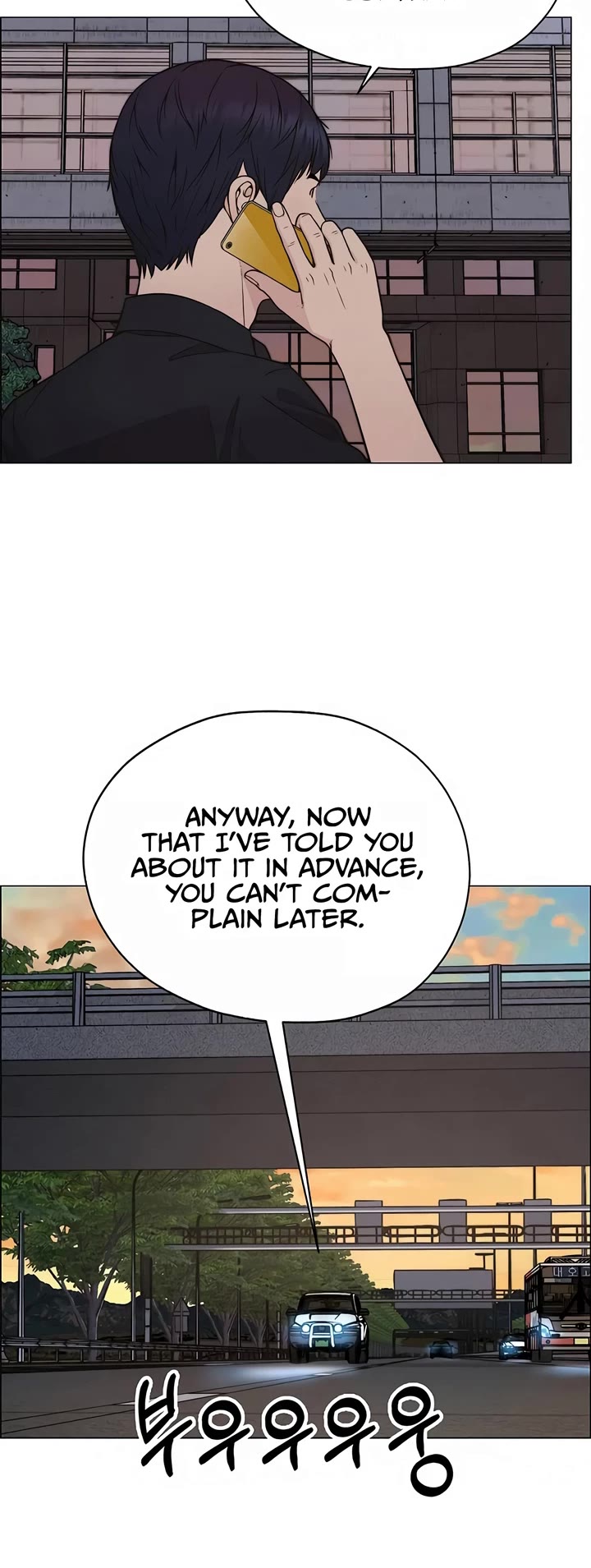 Real Man chapter 195 page 43