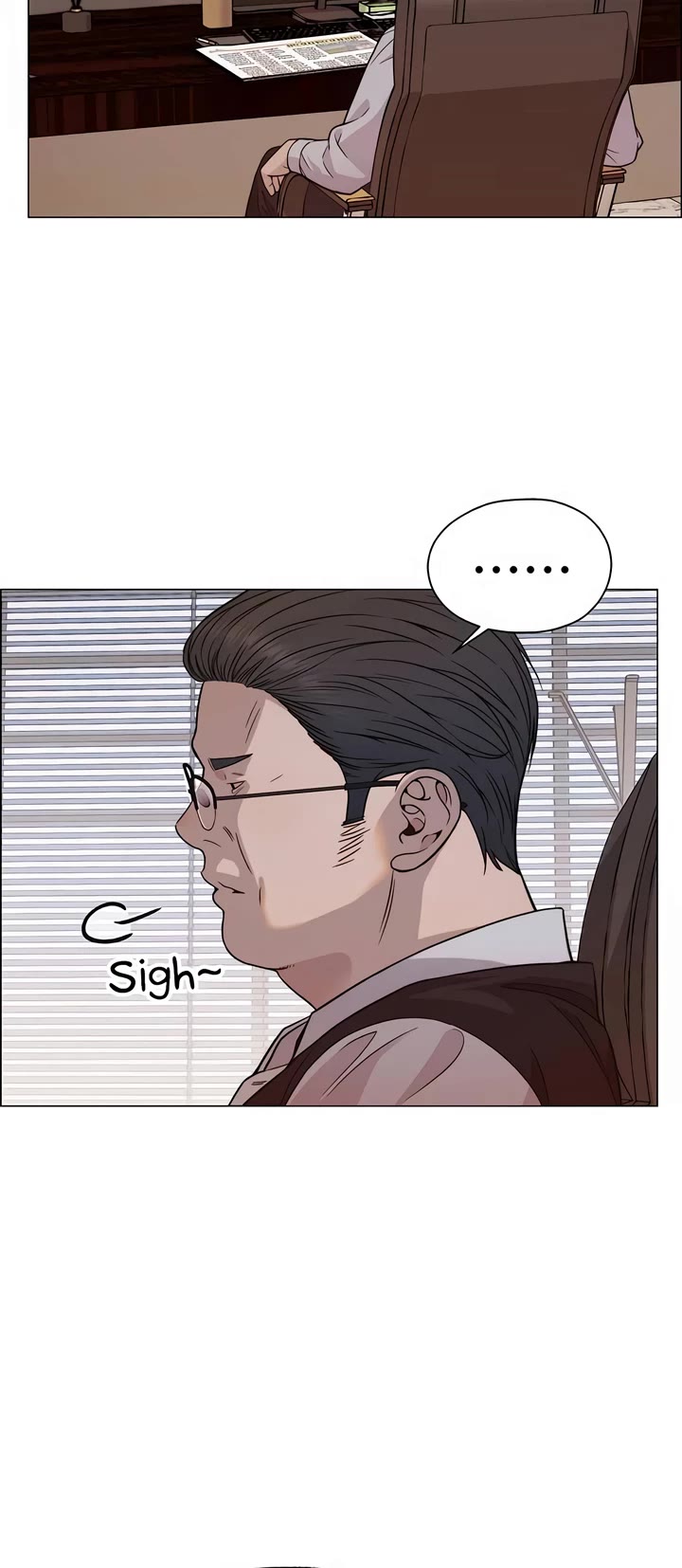 Real Man chapter 195 page 47