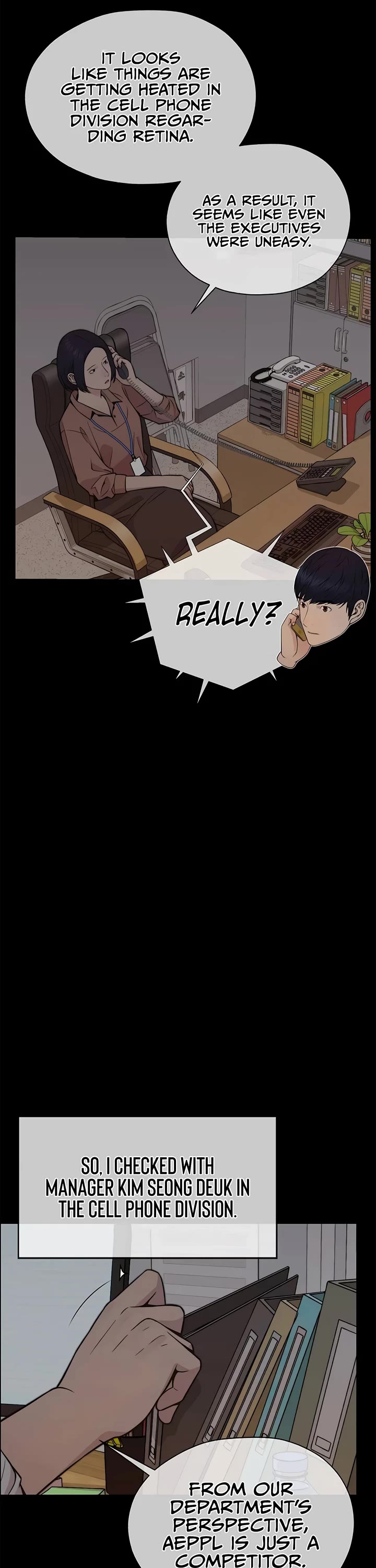 Real Man chapter 197 page 2