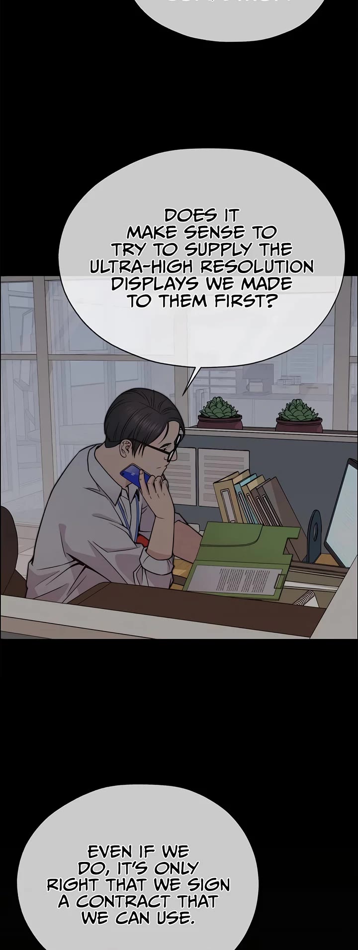 Real Man chapter 197 page 3