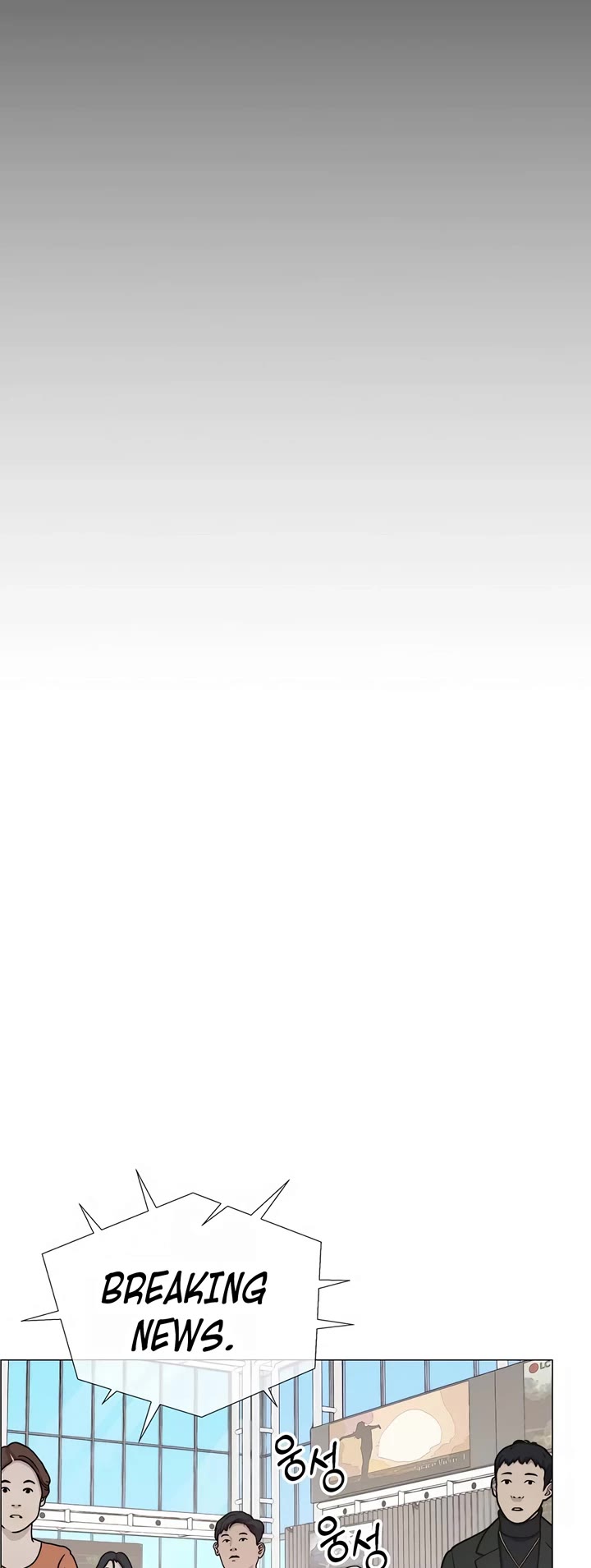 Real Man chapter 197 page 38