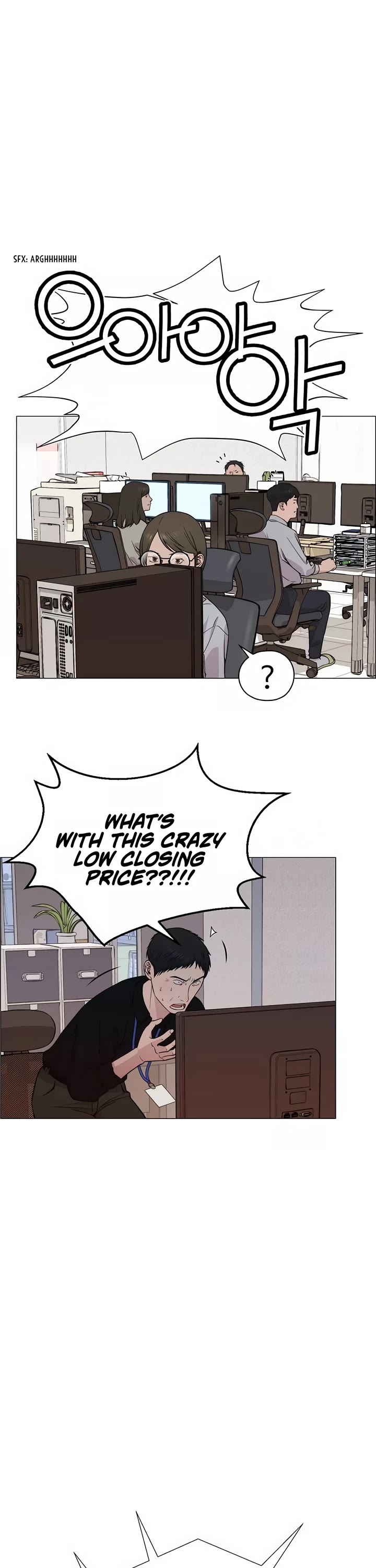 Real Man chapter 197 page 40