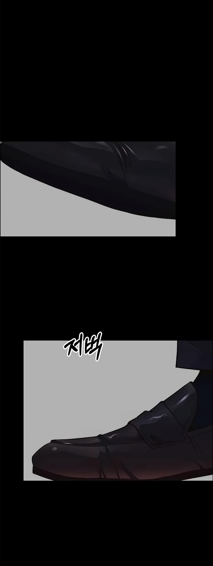 Real Man chapter 197 page 8