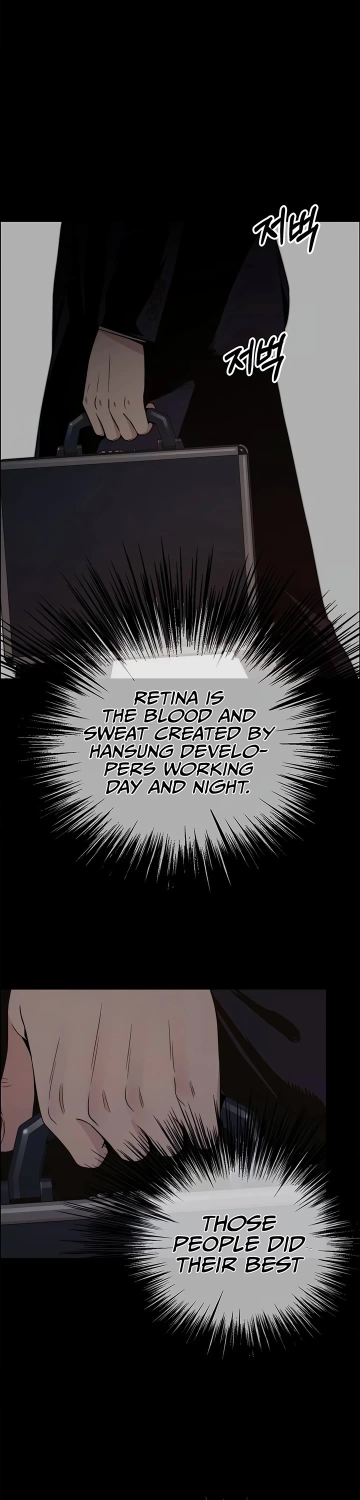 Real Man chapter 197 page 9