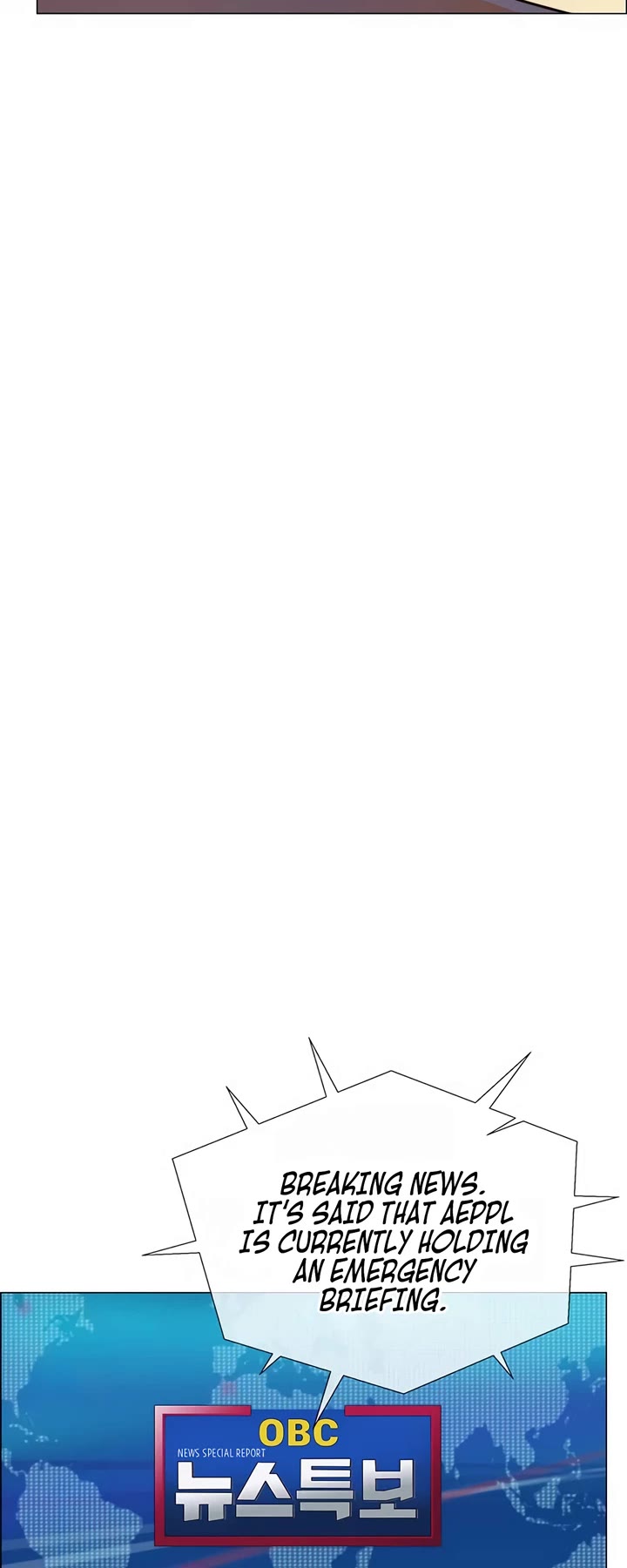 Real Man chapter 198 page 23