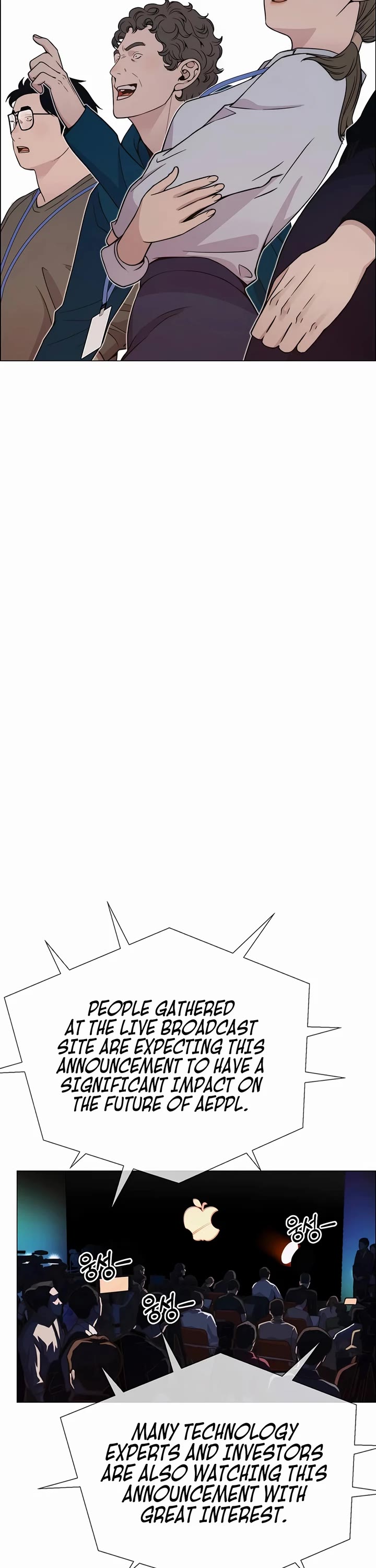 Real Man chapter 198 page 26