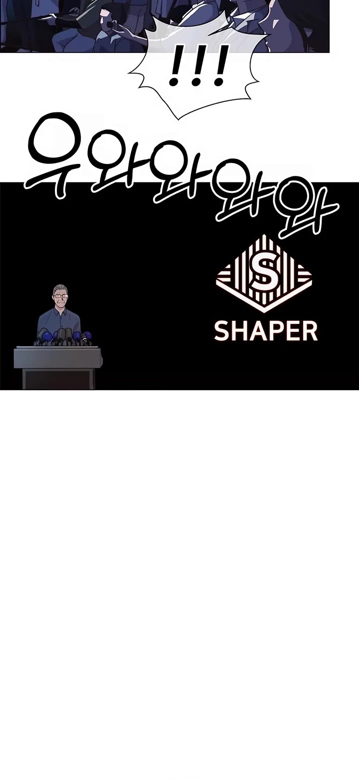 Real Man chapter 198 page 35