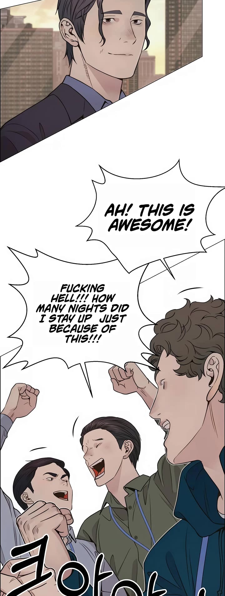 Real Man chapter 198 page 42