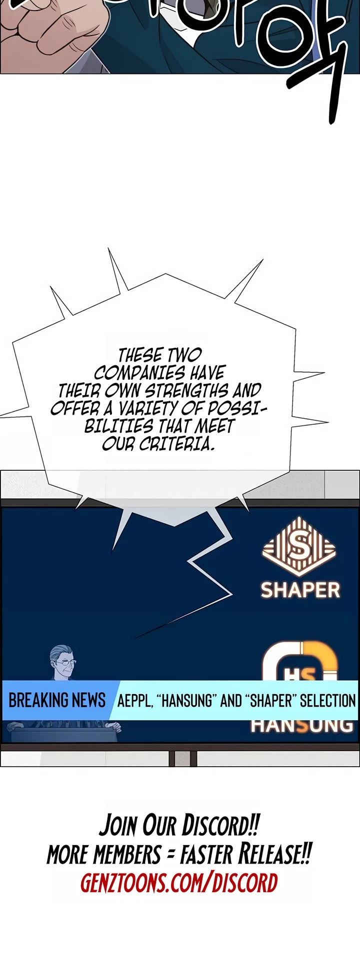 Real Man chapter 198 page 43