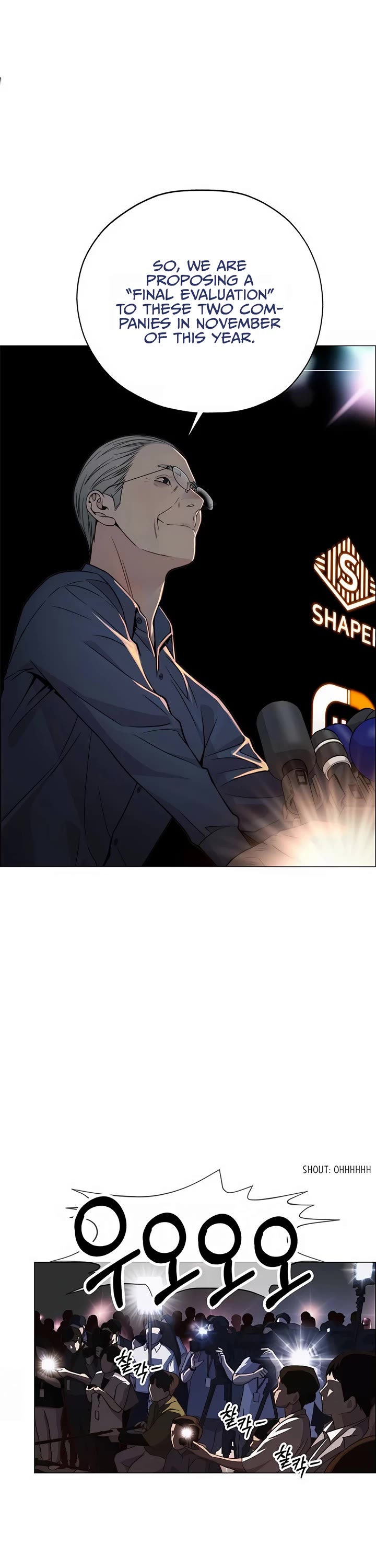 Real Man chapter 198 page 44