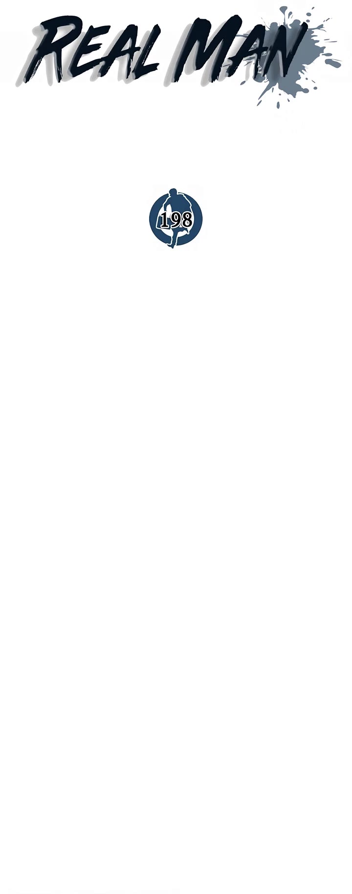Real Man chapter 198 page 8