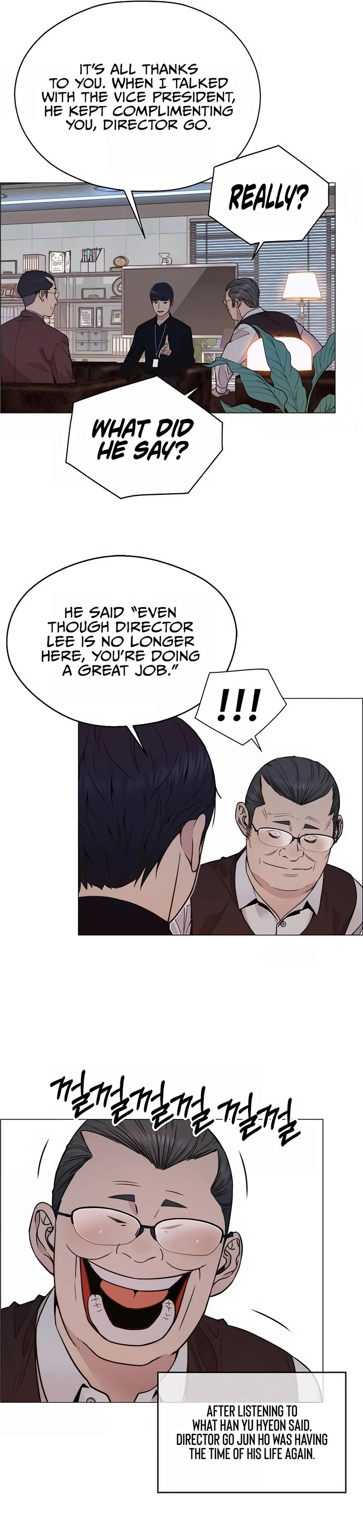 Real Man chapter 199 page 15