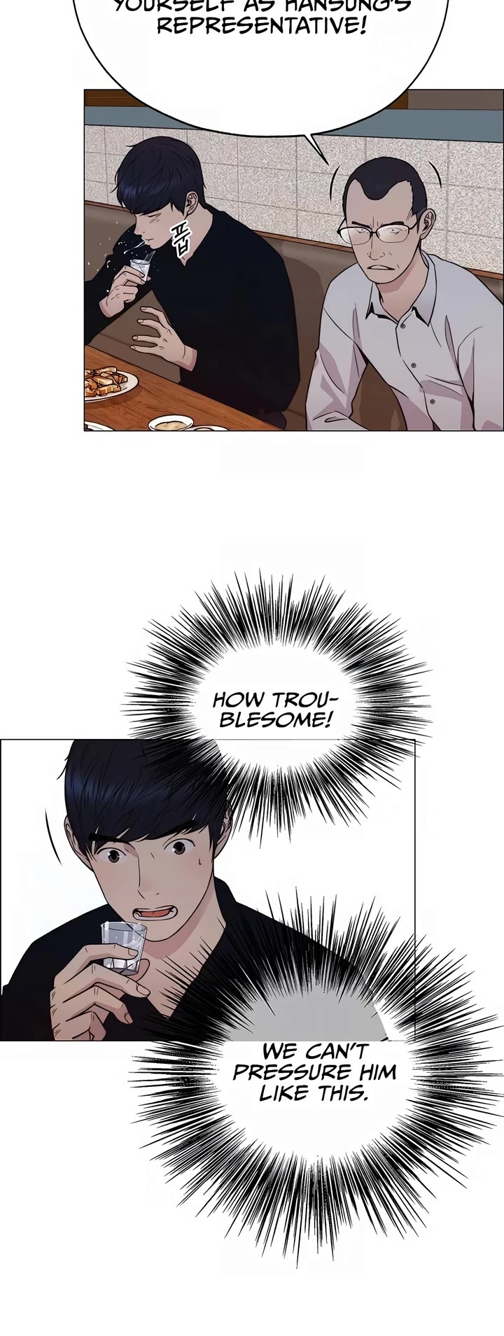 Real Man chapter 199 page 18