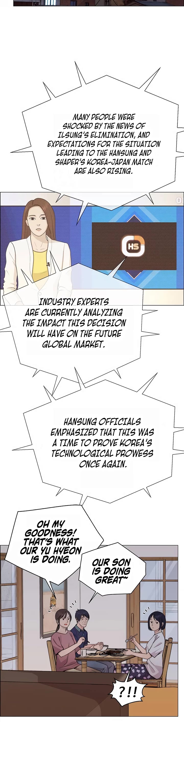 Real Man chapter 199 page 2