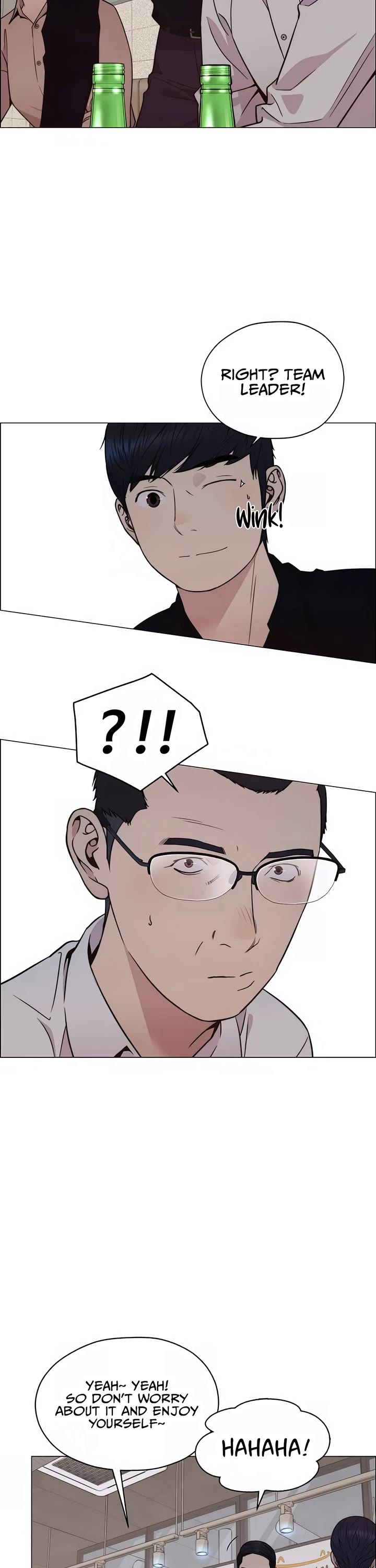 Real Man chapter 199 page 20