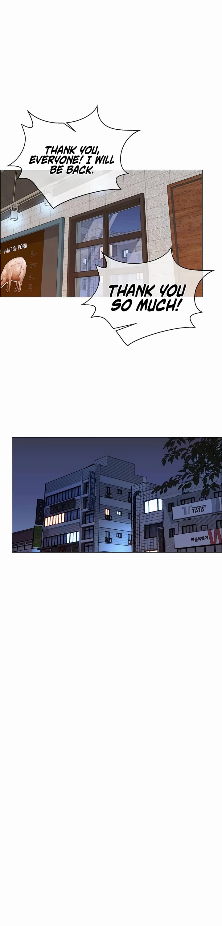 Real Man chapter 199 page 23