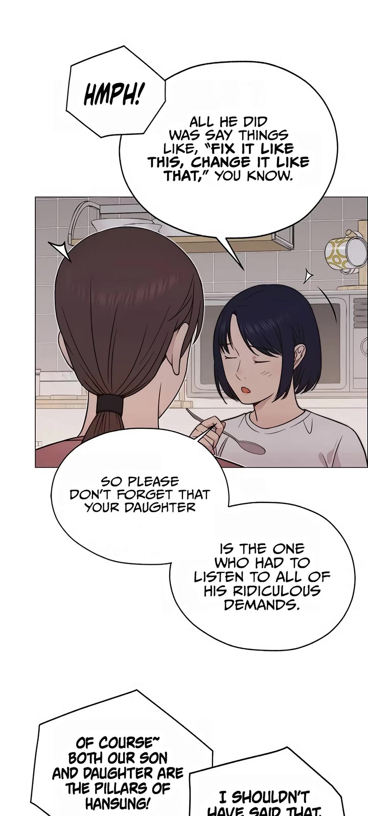 Real Man chapter 199 page 3