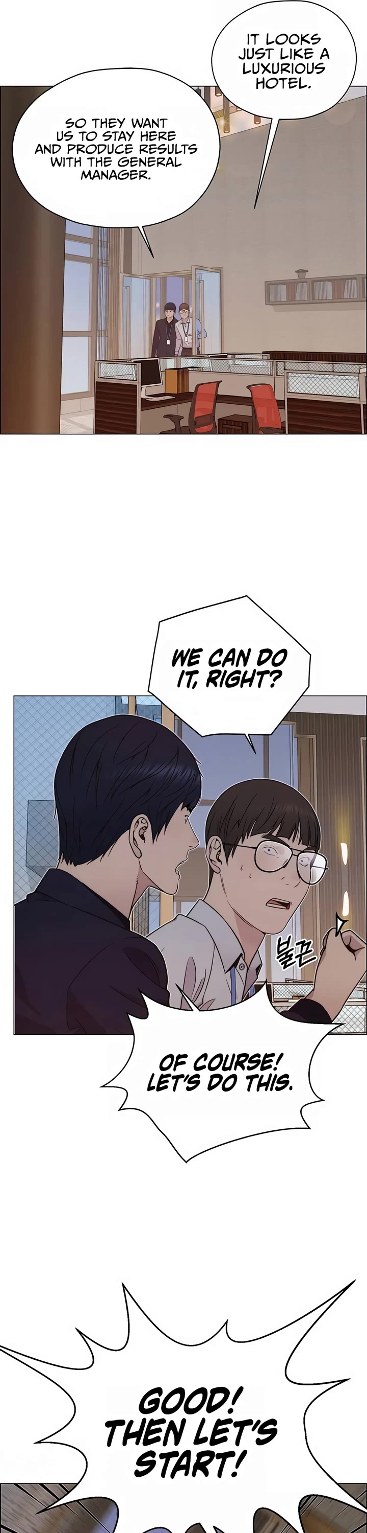 Real Man chapter 199 page 39