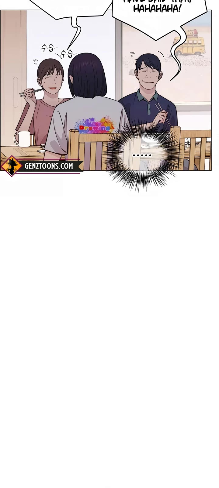 Real Man chapter 199 page 4