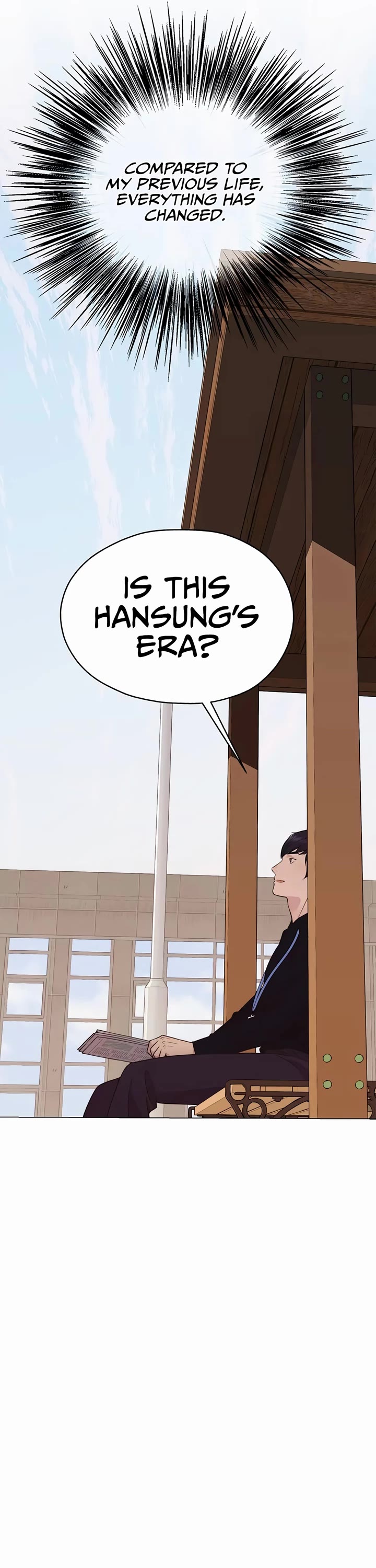 Real Man chapter 199 page 8