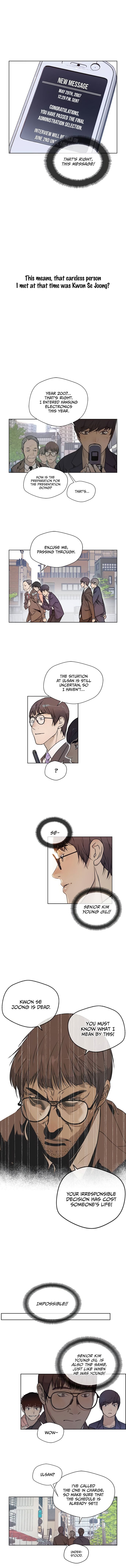 Real Man chapter 2 page 12