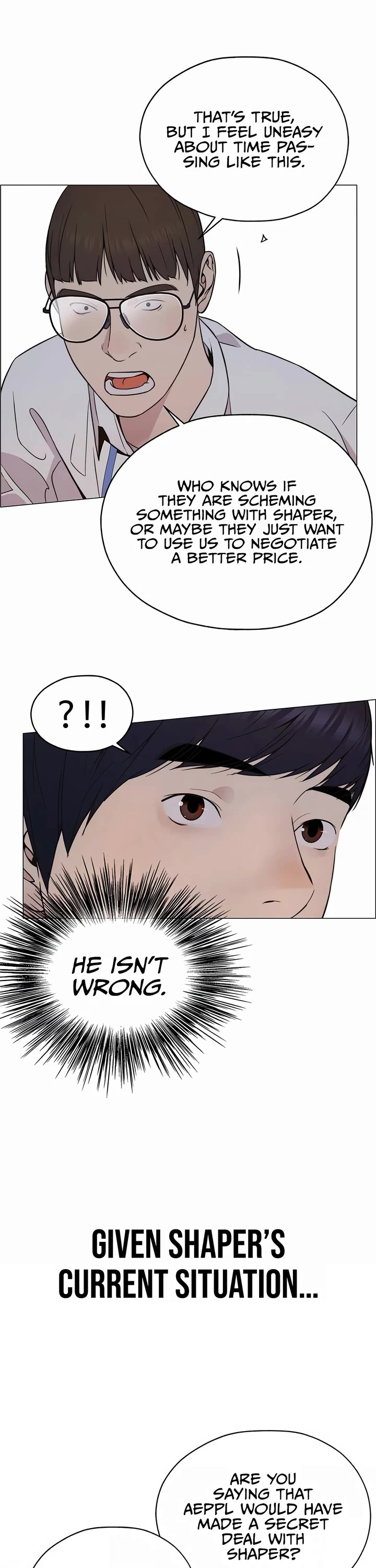 Real Man chapter 200 page 13