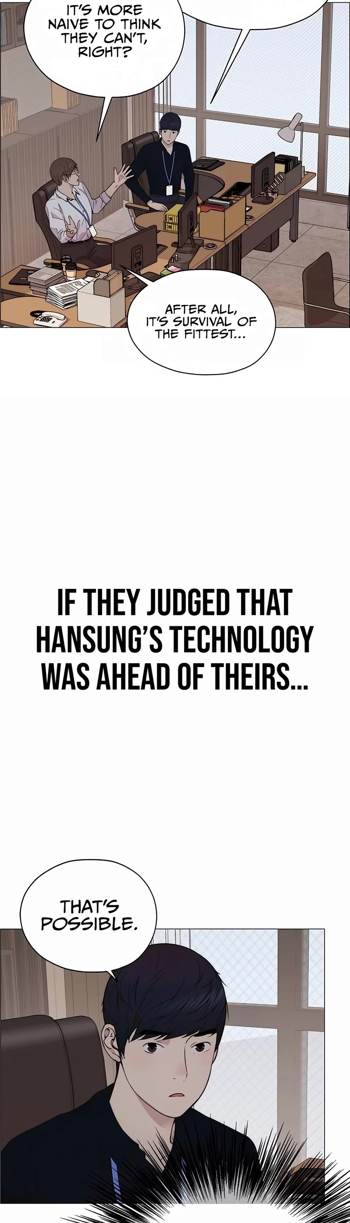 Real Man chapter 200 page 14