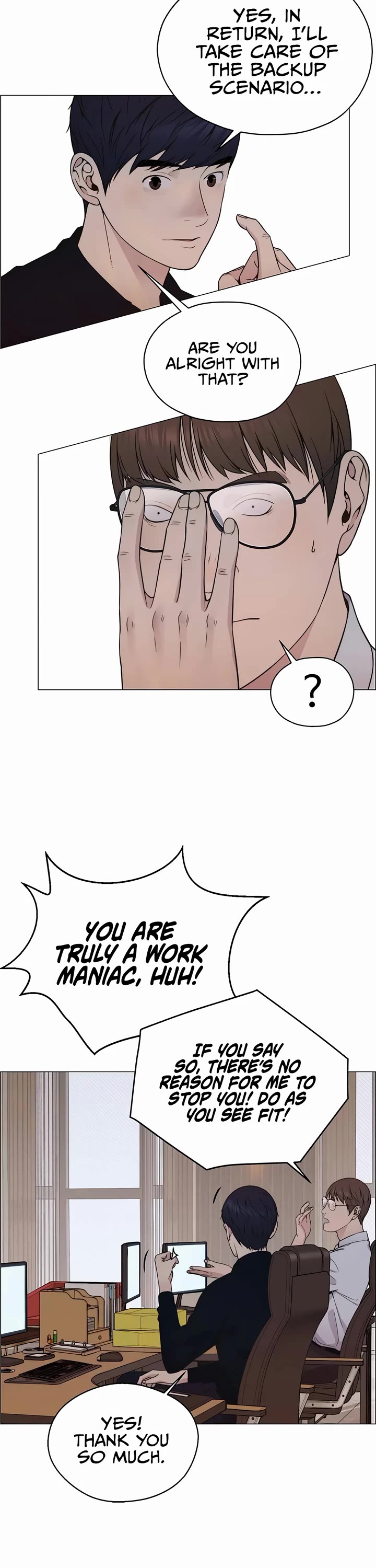 Real Man chapter 200 page 16