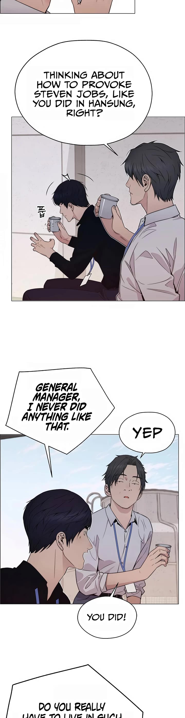 Real Man chapter 200 page 34