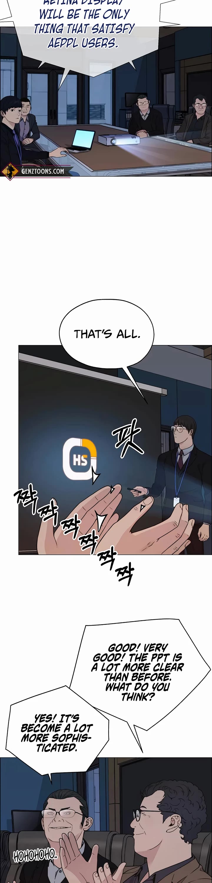 Real Man chapter 200 page 42