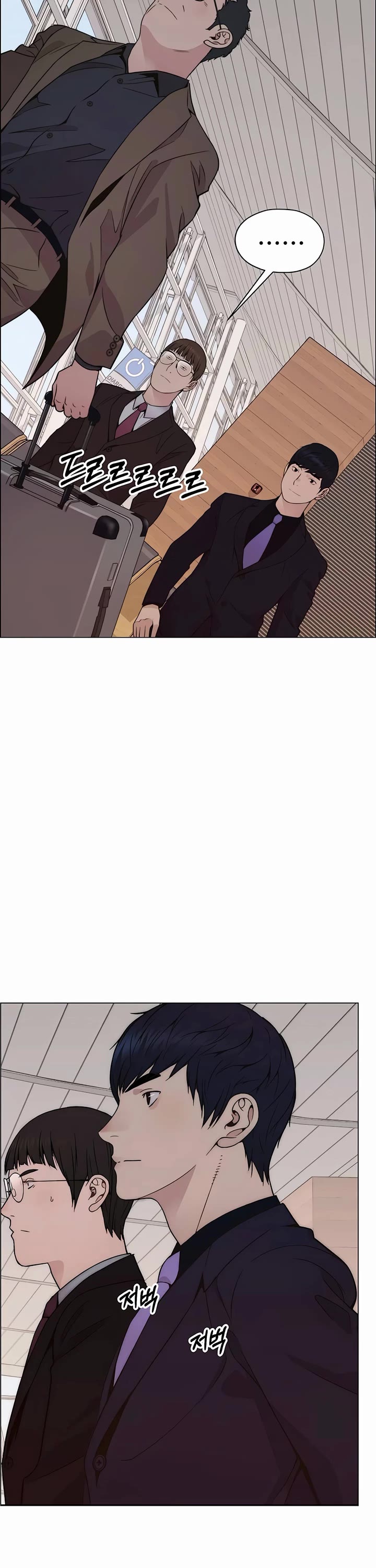 Real Man chapter 200 page 48