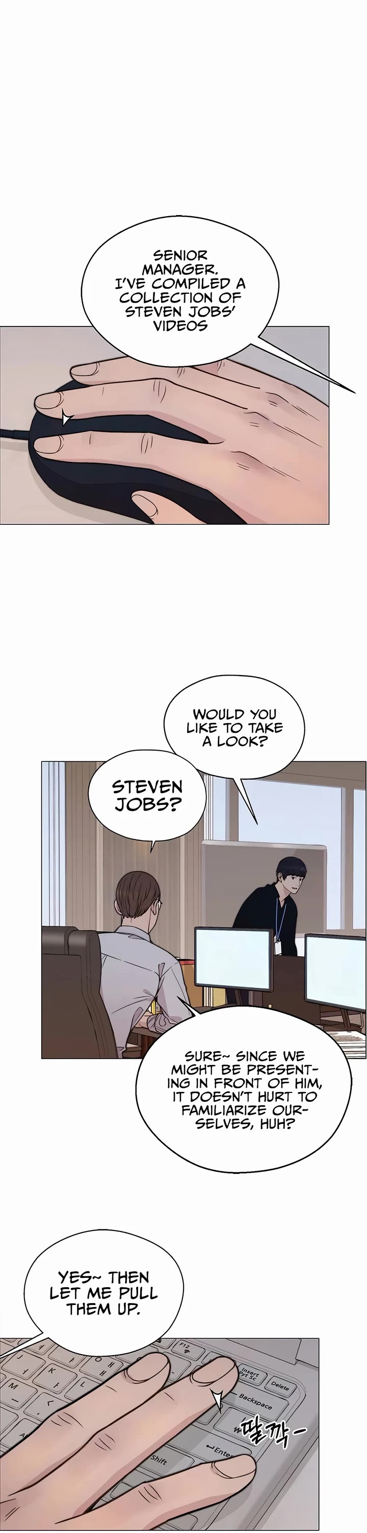 Real Man chapter 200 page 6