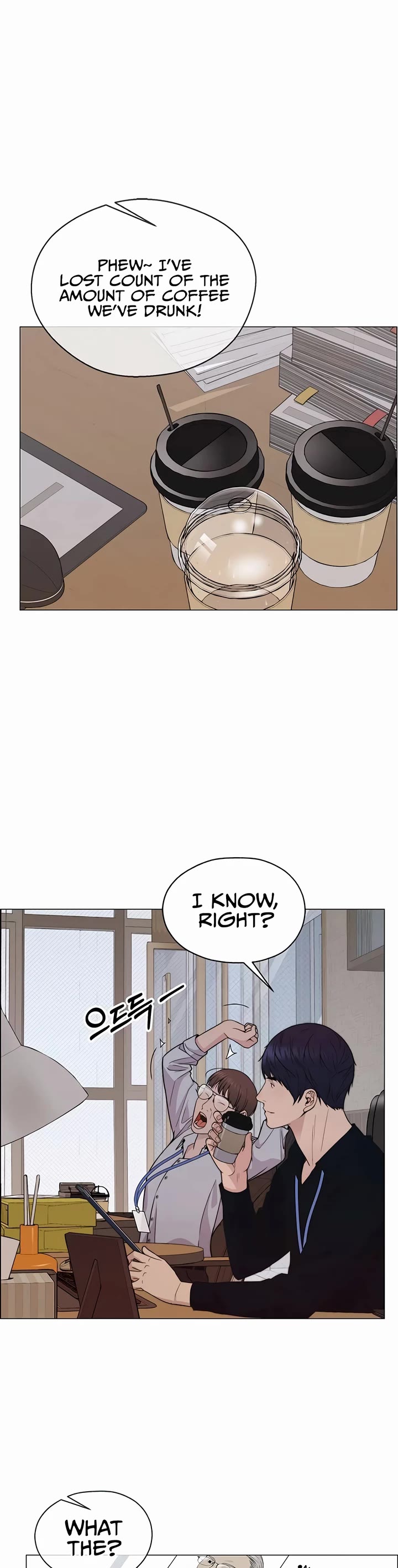 Real Man chapter 200 page 9