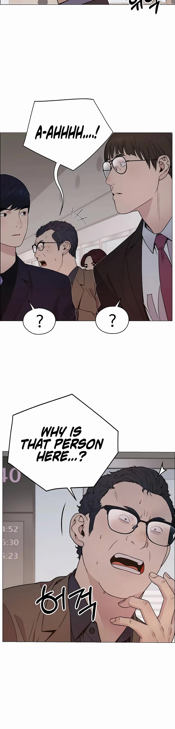 Real Man chapter 201 page 10