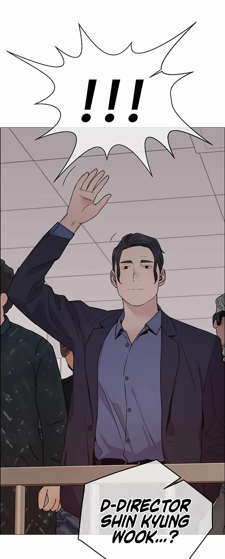 Real Man chapter 201 page 11