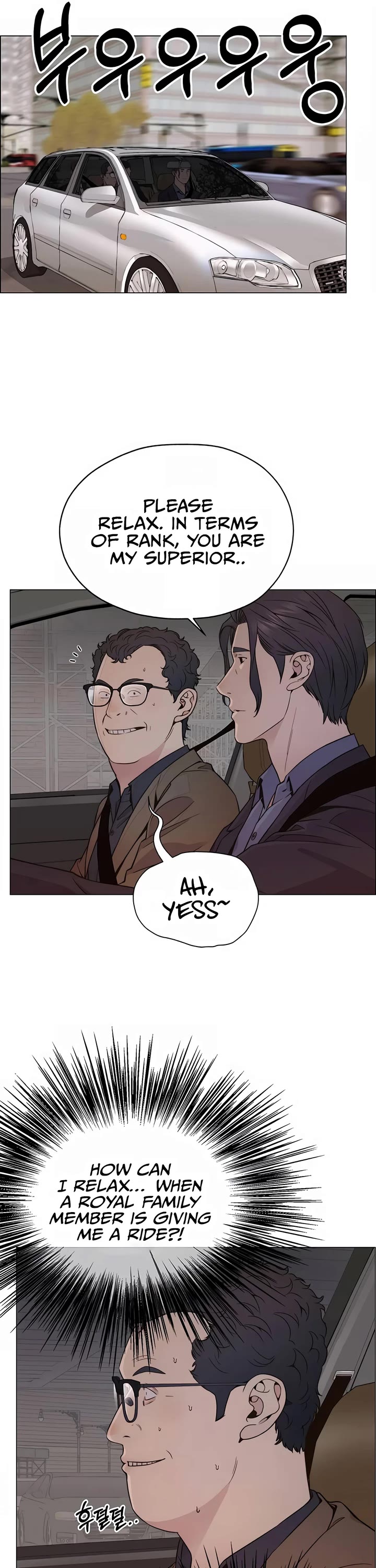 Real Man chapter 201 page 13