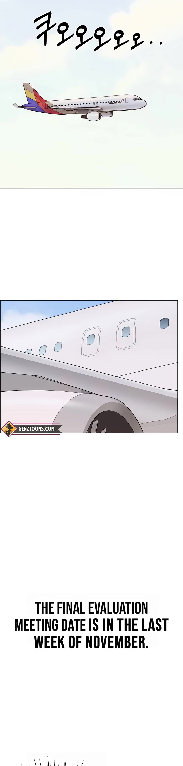 Real Man chapter 201 page 2