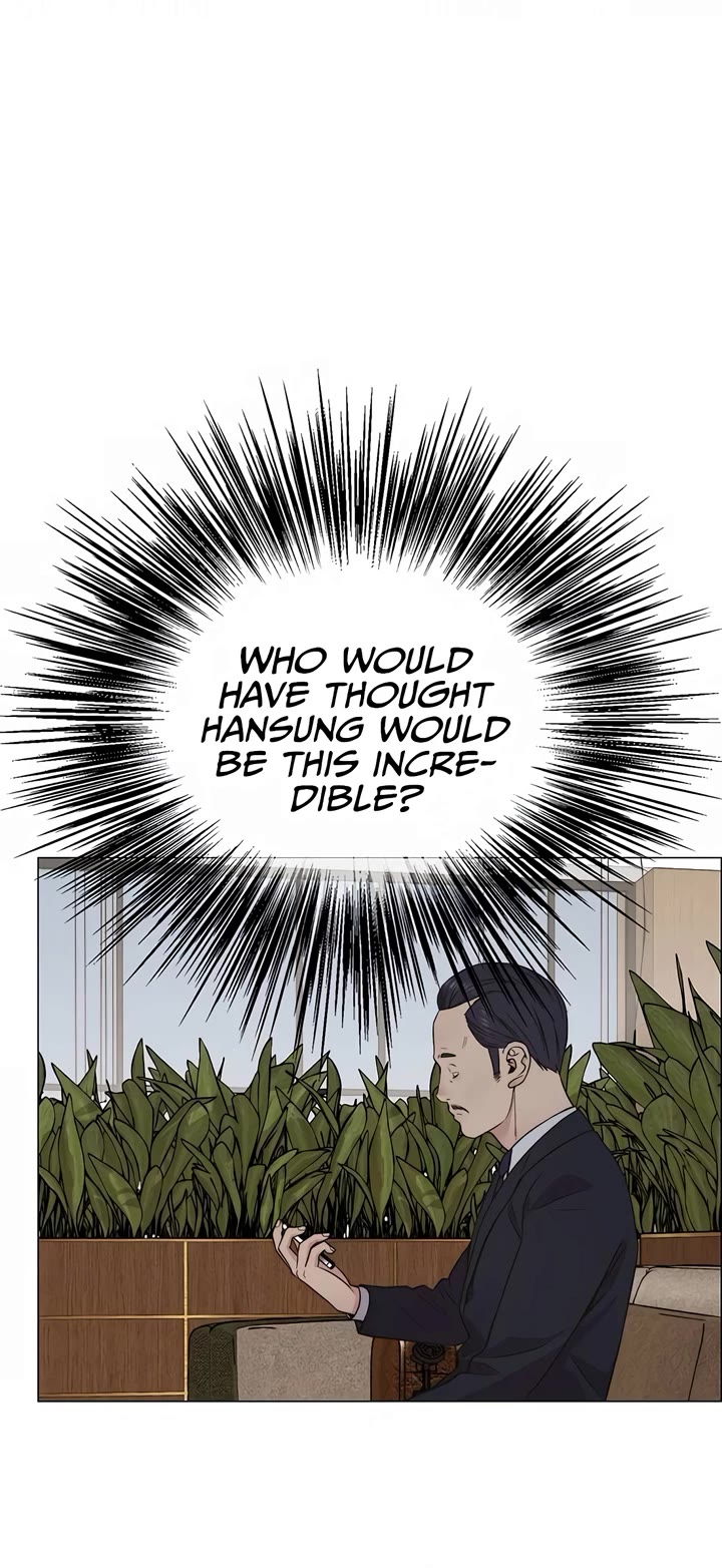 Real Man chapter 201 page 27