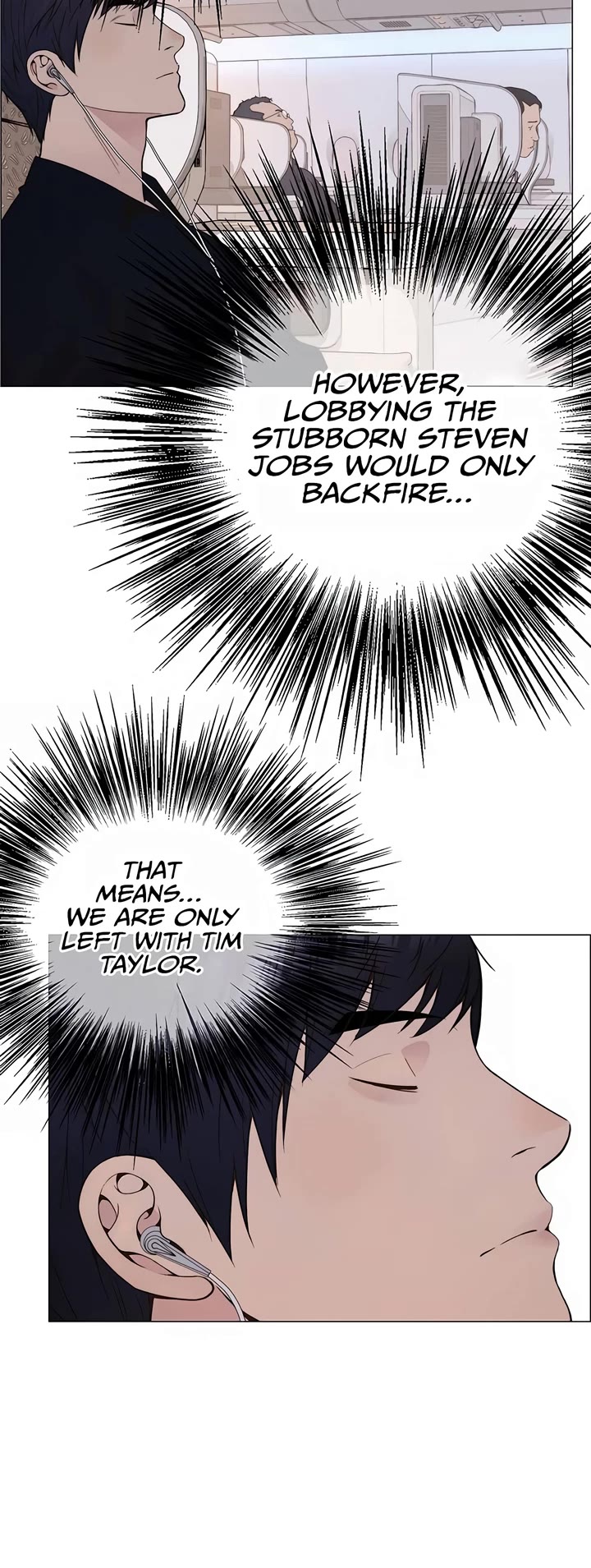 Real Man chapter 201 page 4