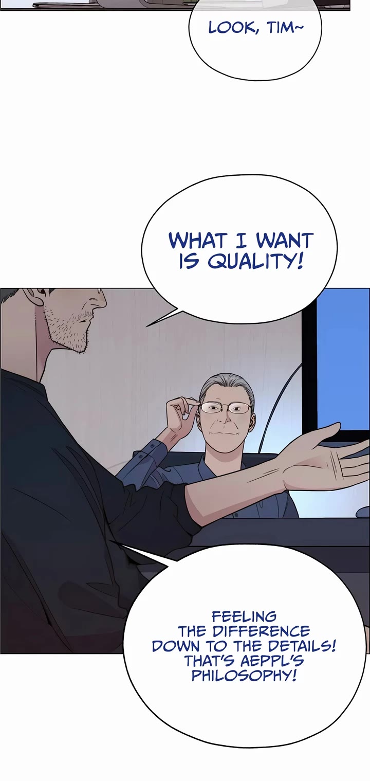 Real Man chapter 201 page 45