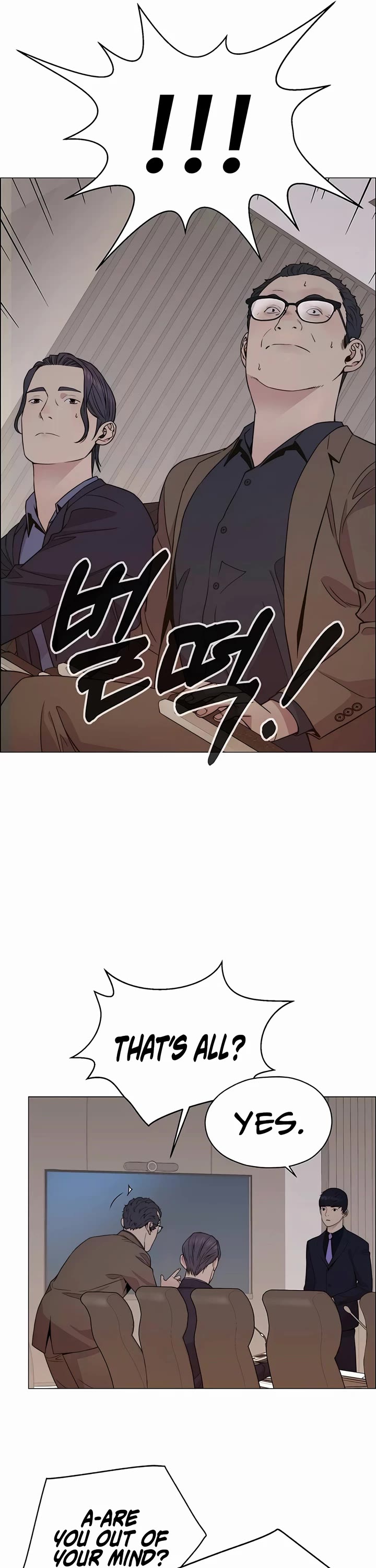 Real Man chapter 201 page 49