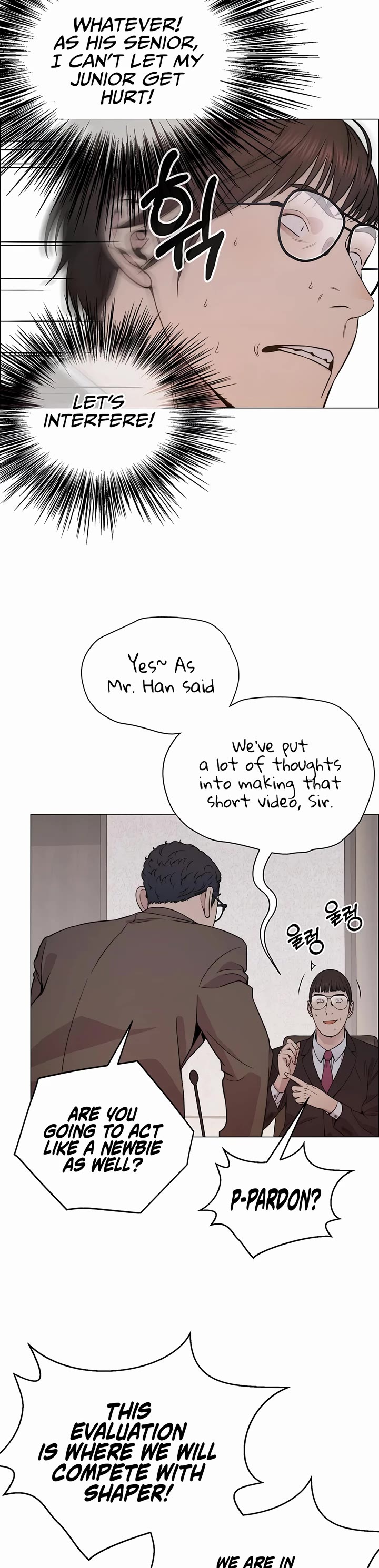 Real Man chapter 202 page 10