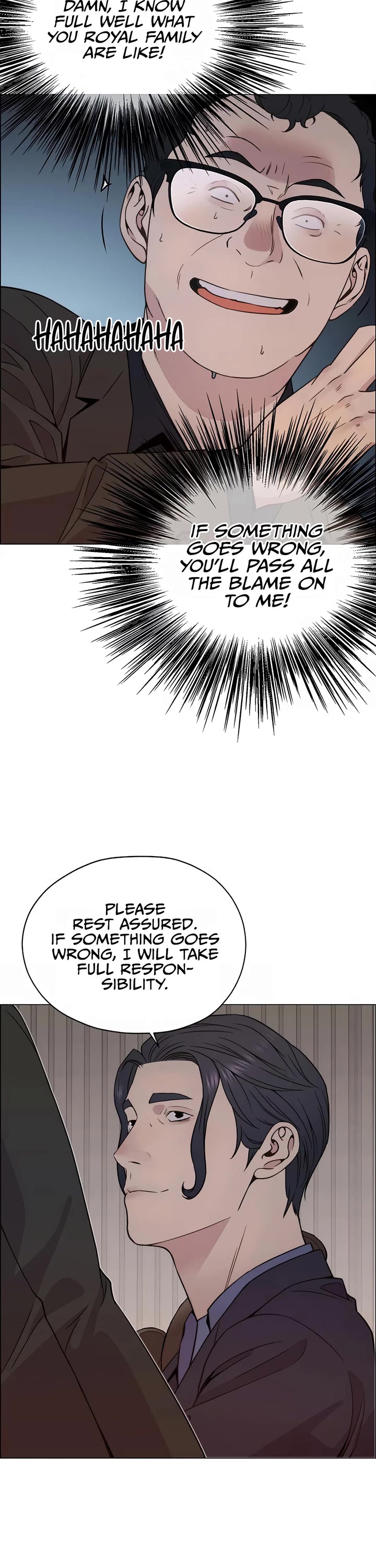 Real Man chapter 202 page 13