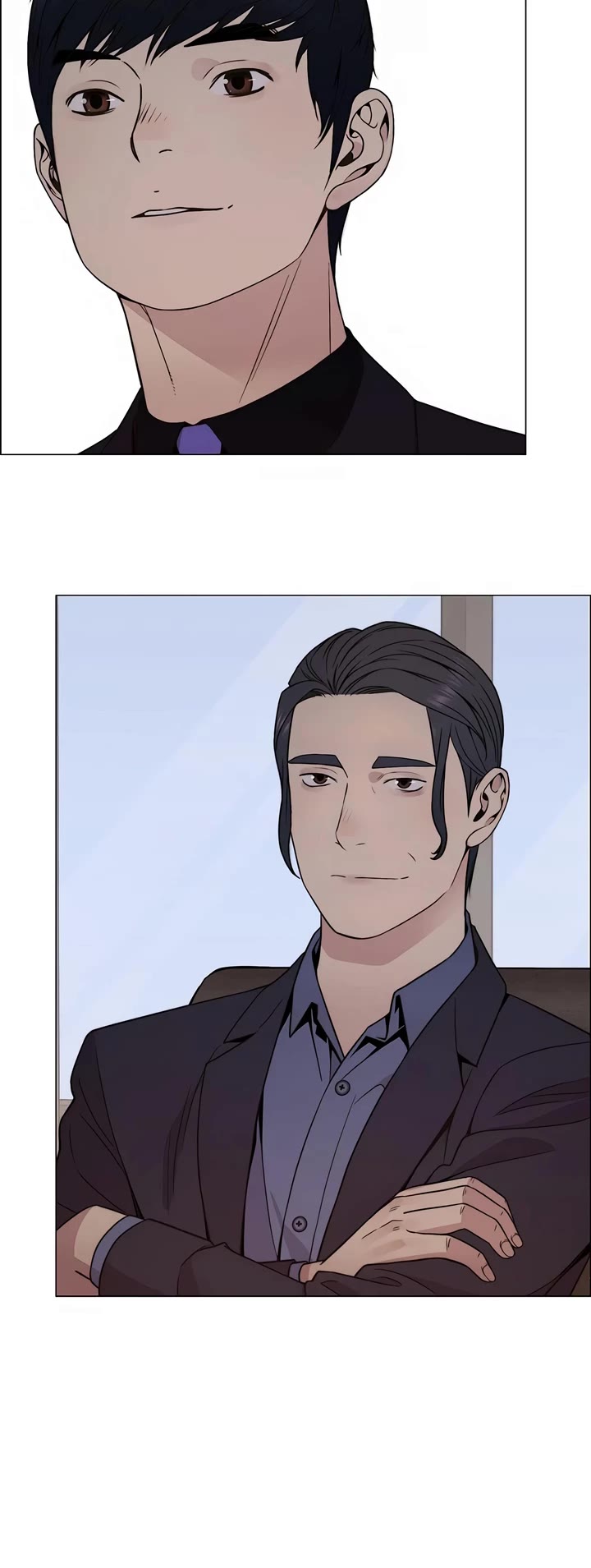 Real Man chapter 202 page 15