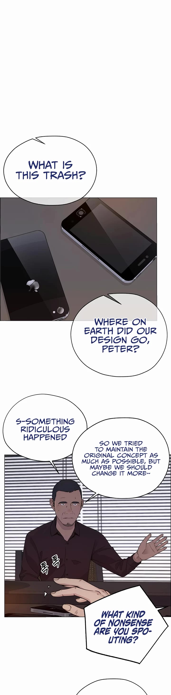 Real Man chapter 202 page 20